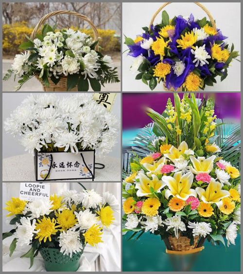 福建南平浦城县富岭镇山路村白事提篮配送